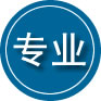 薛城区专业道路救援