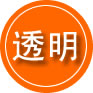 薛城区救援费用合理