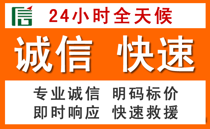 如何制定合理价格策略缓解薛城区道路救援售后压力